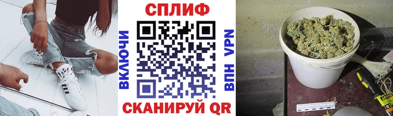 Какие есть наркотики Верхнеуральск СК МЕФ Гашиш Марихуана COCAIN