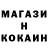 Метадон белоснежный NYC Kudo