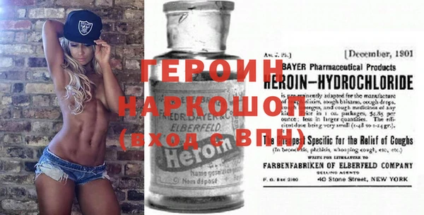 соль курить ск Аркадак