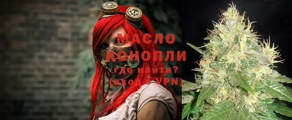 соль курить ск Аркадак