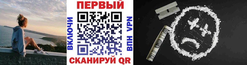 МЕТАМФЕТАМИН Methamphetamine  Верхнеуральск 